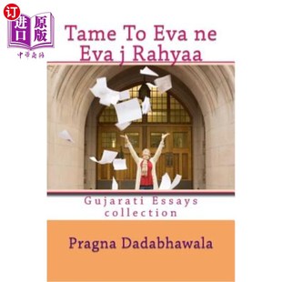 Rahyaa 驯服伊娃·妮娃·贾拉哈亚：古吉拉特散文集 Eva collection Essays Gujarati eva 海外直订Tame