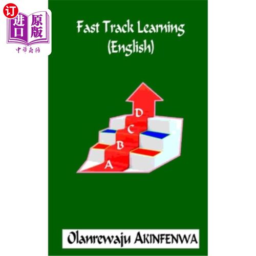 海外直订Fast Track Learning (English) 快速学习（英语）