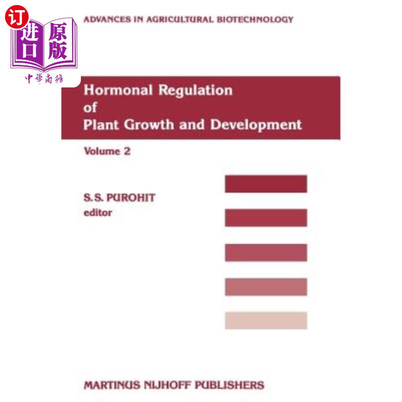海外直订Hormonal Regulation of Plant Growth and Development 植物生长发育的激素调节