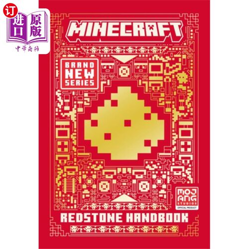 海外直订All New Official Minecraft Redstone Handbook 全新官方Minecraft红石手册