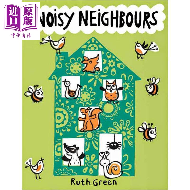 现货 ruth green 吵闹的邻居 noisy neighbors 英文原版 进口图书