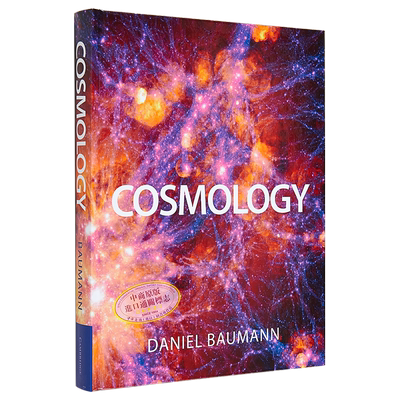 预售 丹尼尔 鲍曼 宇宙学 Cosmology 英文原版 Daniel Baumann 物理学 天文学 高级应用数学 科学研究【中商原版】