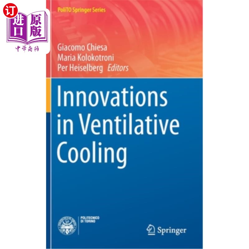 海外直订Innovations in Ventilative Cooling 通风冷却的创新