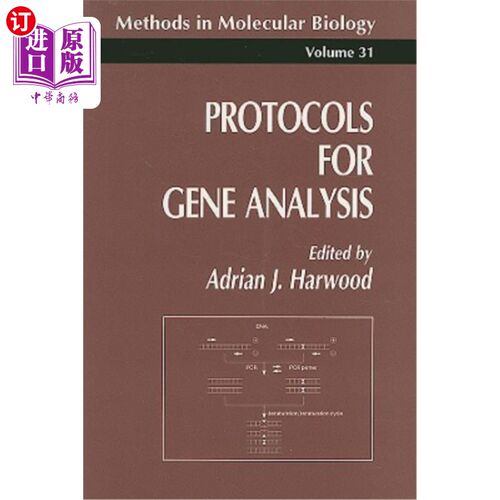 海外直订Protocols for Gene Analysis 基因分析协议
