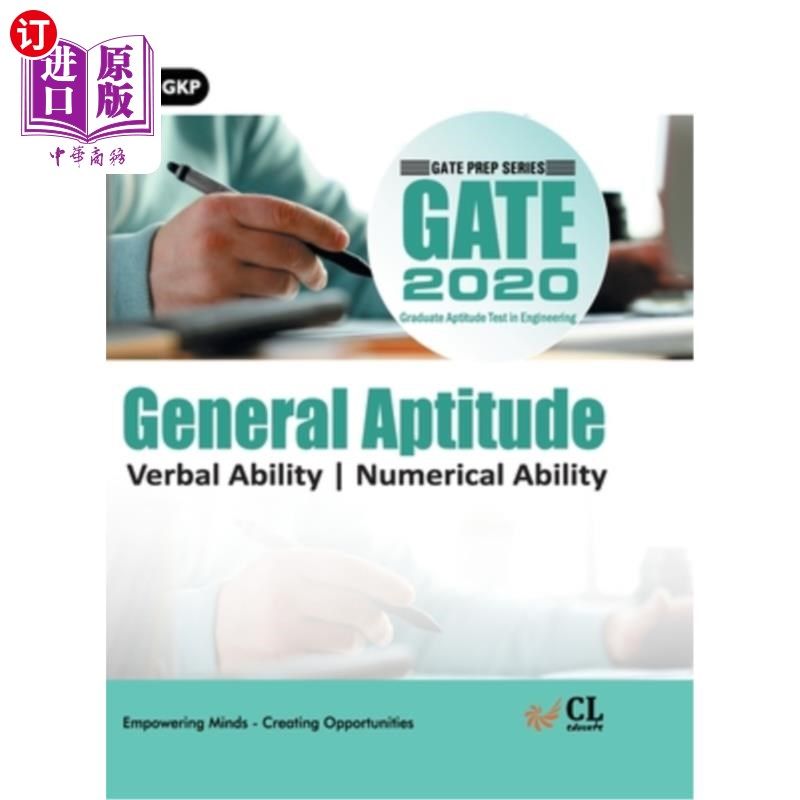 海外直订GATE 2020 - Guide - General Aptitude GATE 2020 -指南-一般资质