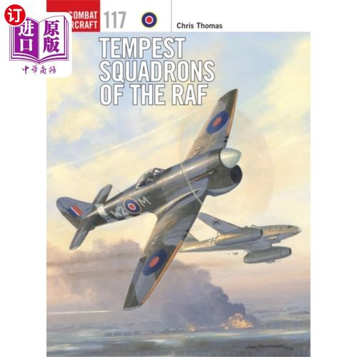 海外直订古英语 Tempest Squadrons of the RAF 英国皇家空军的暴风中队
