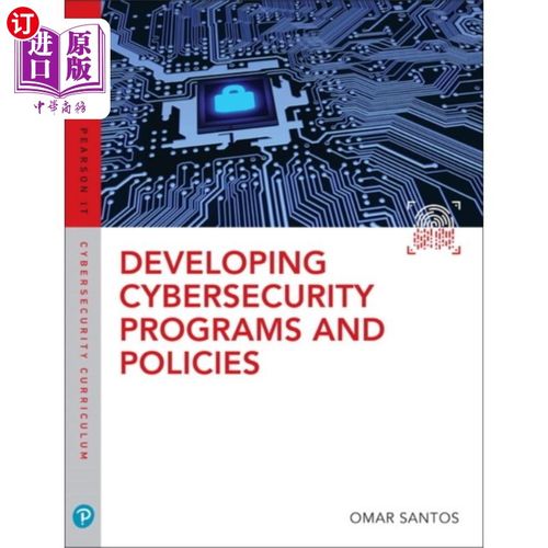 海外直订Developing Cybersecurity Programs and Policies 制定安全计划和政策