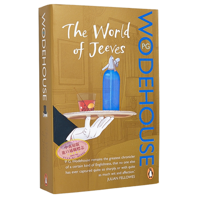 万能管家吉夫斯系列 吉夫斯的世界 英文原版 The World of Jeeves Jeeves Wooster 伍德豪斯 P G Wodehouse【中商原版】
