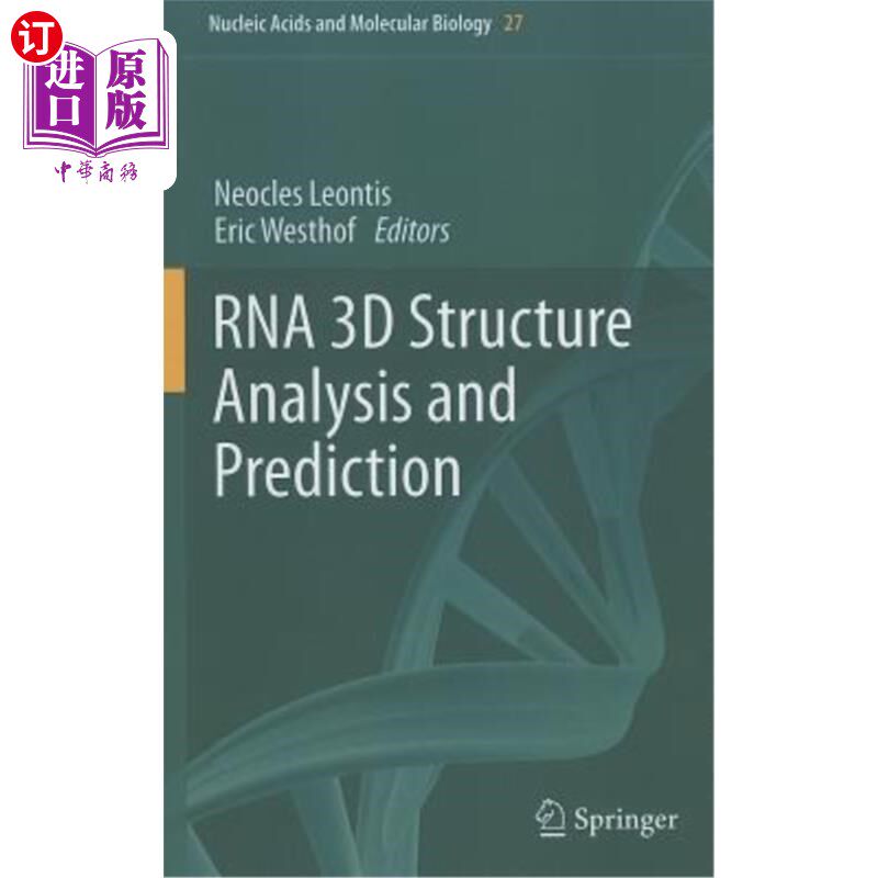 海外直订RNA 3D Structure Analysis and Prediction RNA三维结构分析与预测