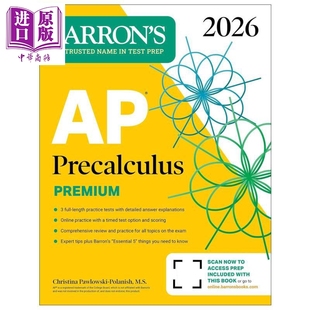 新版 全面复习 预售 Precalculus 中商原版 备考指南 2026 巴朗2026年AP考试预微积分高级版 含3次模拟考试 Premium 在线练习