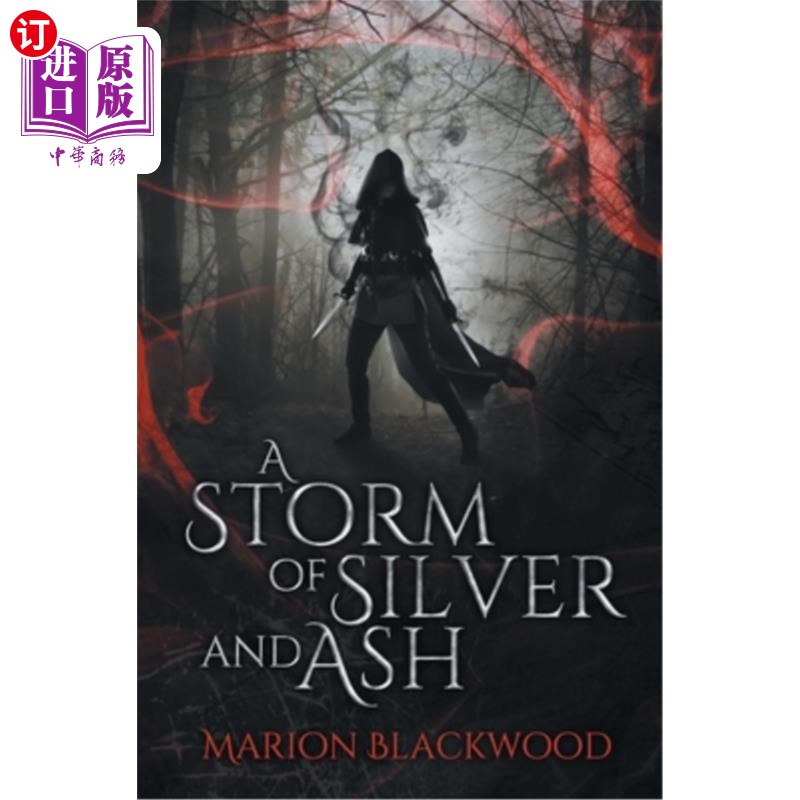 海外直订A Storm of Silver and Ash 银色和灰烬的风暴