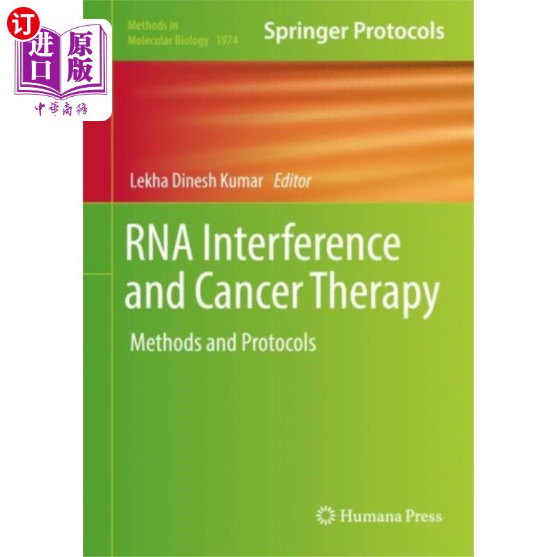 海外直订医药图书RNA Interference and Cancer Therapy RNA干扰与癌症治疗