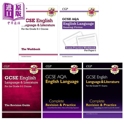 英国原版CGP GCSE English Language AQA Edexcel 英语语言 复习指南/考试练习册/模拟卷Practice Papers Revision【中商原版】
