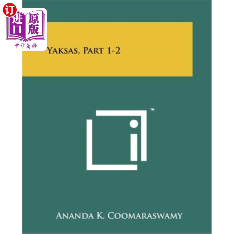 海外直订Yaksas, Part 1-2 雅克斯，第1-2部分