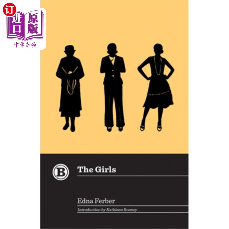 海外直订The Girls 这两个女孩