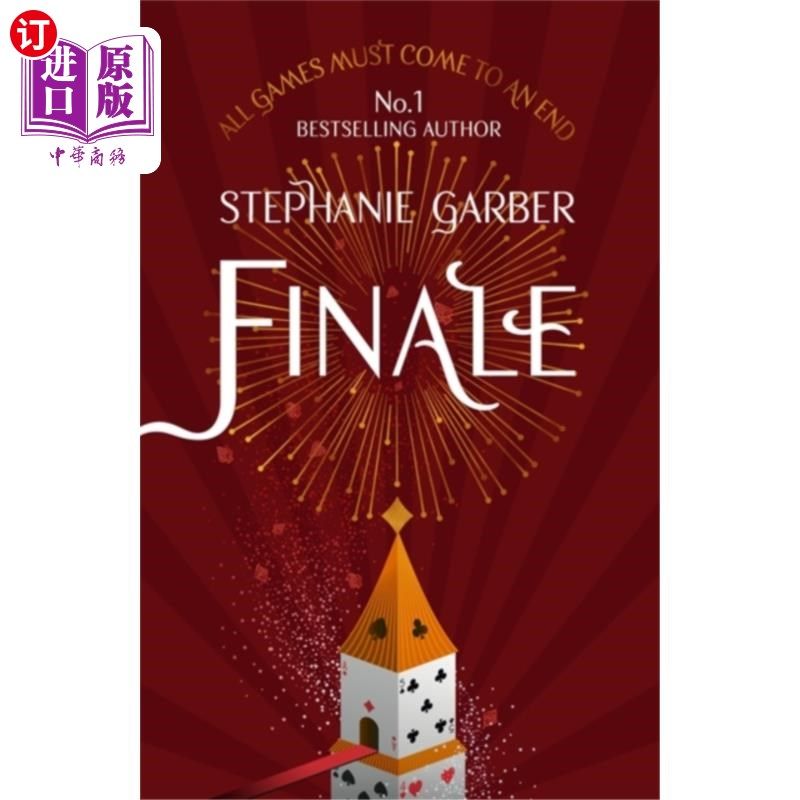 海外直订Finale 最后