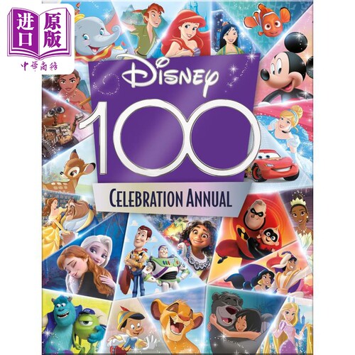 迪士尼100周年庆典英文原版