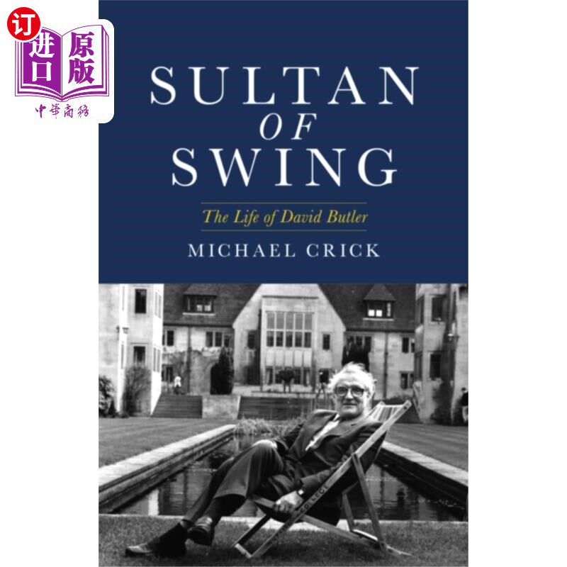 海外直订Sultan of Swing 苏丹的摇摆