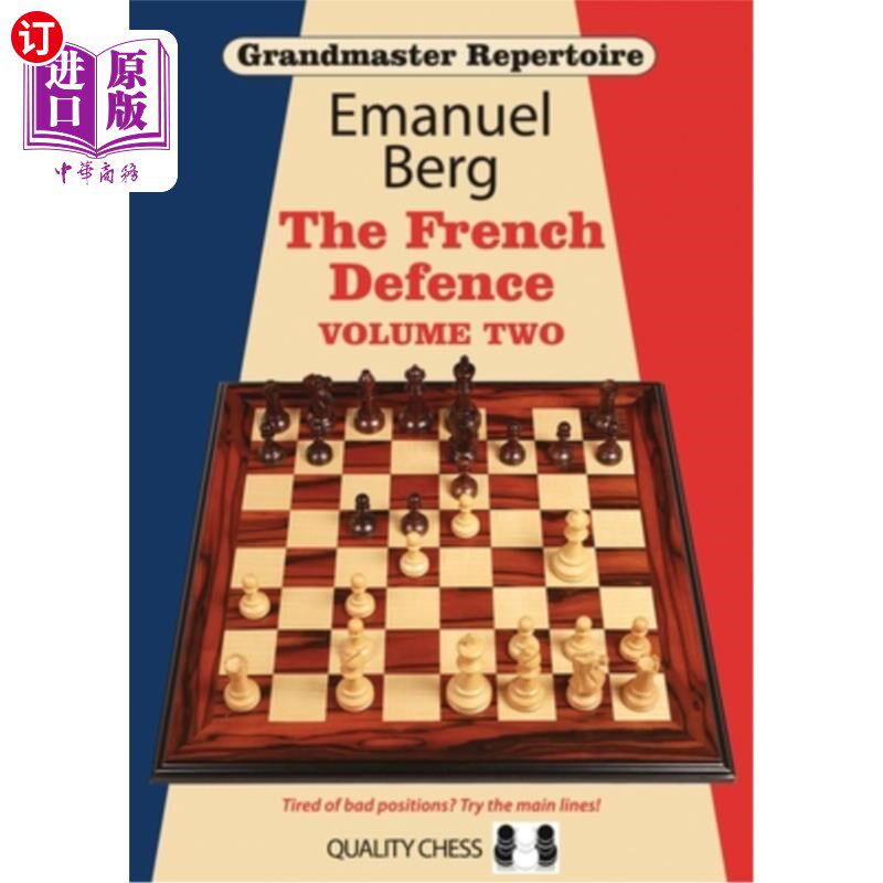 海外直订Grandmaster Repertoire 15: The French Defence 《法国防御》第二卷