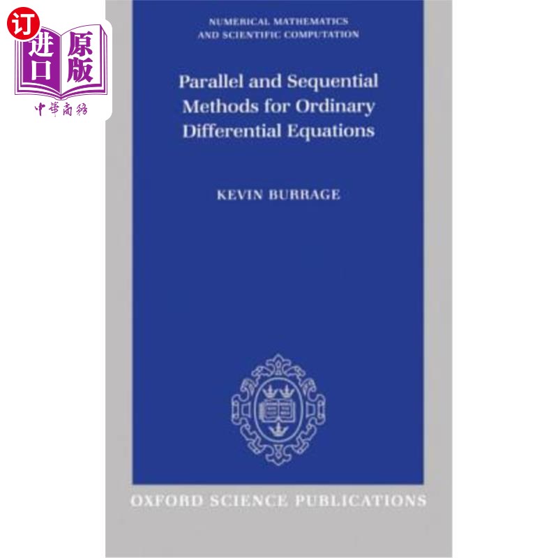 海外直订Parallel and Sequential Methods for Ordinary Differential Equations 常微分方程的并行和序贯方法