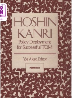 海外直订Hoshin Kanri 星信坎里