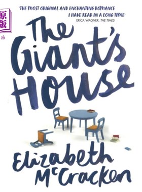 海外直订Giant's House 巨大的房子