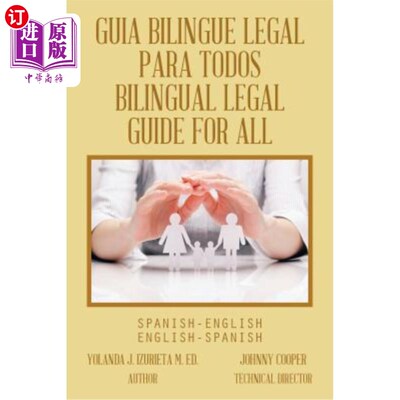 海外直订Guia Bilingue Legal Para Todos/ Bilingual Legal Guide for All: Spanish-English/E Guia双语法律指南/全民双语
