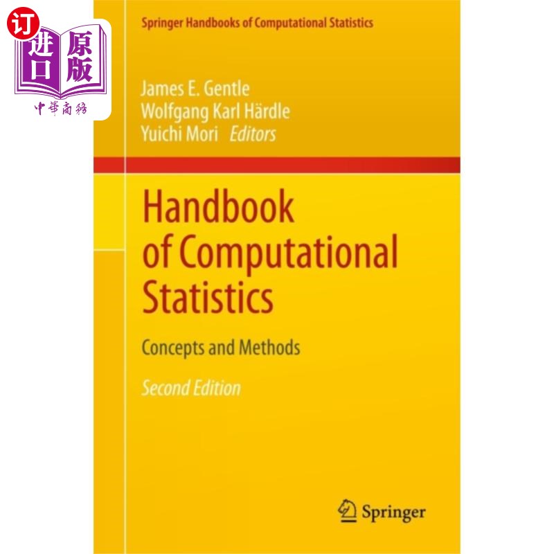海外直订Handbook of Computational Statistics 计算统计手册