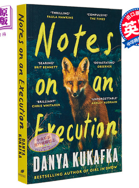 预售 行刑笔记 2023爱伦坡奖 Notes on an Execution 英文原版 Danya Kukafka 悲剧以及救赎【中商原版】