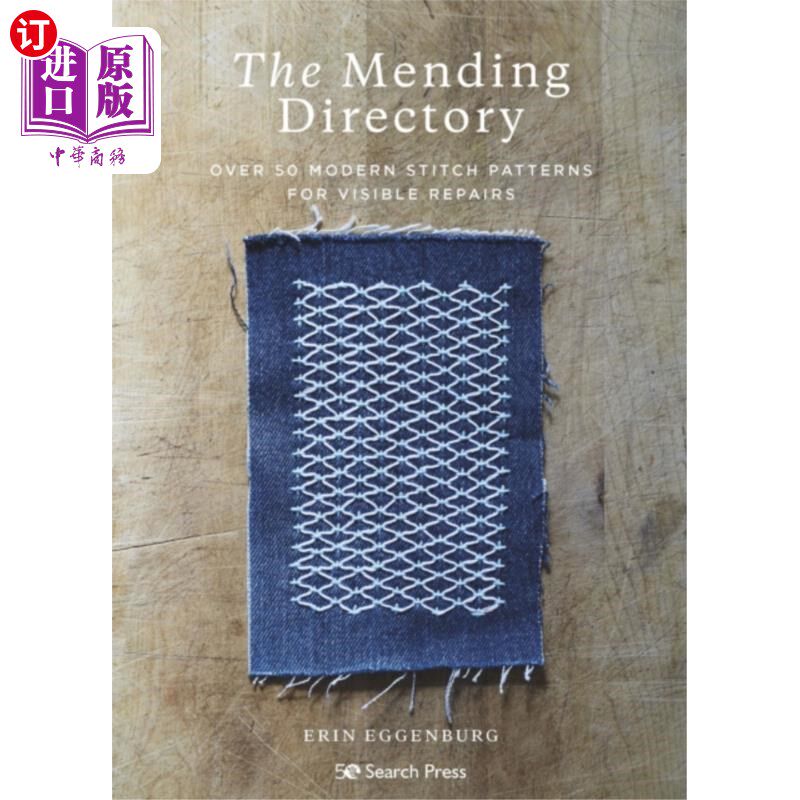海外直订Mending Directory 修复目录