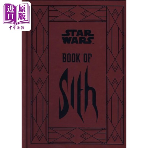 星球大战 西斯之书 黑暗面的秘密 Star Wars Book of Sith Secrets from the Dark Side D Wallace 英文原版【中商原版】