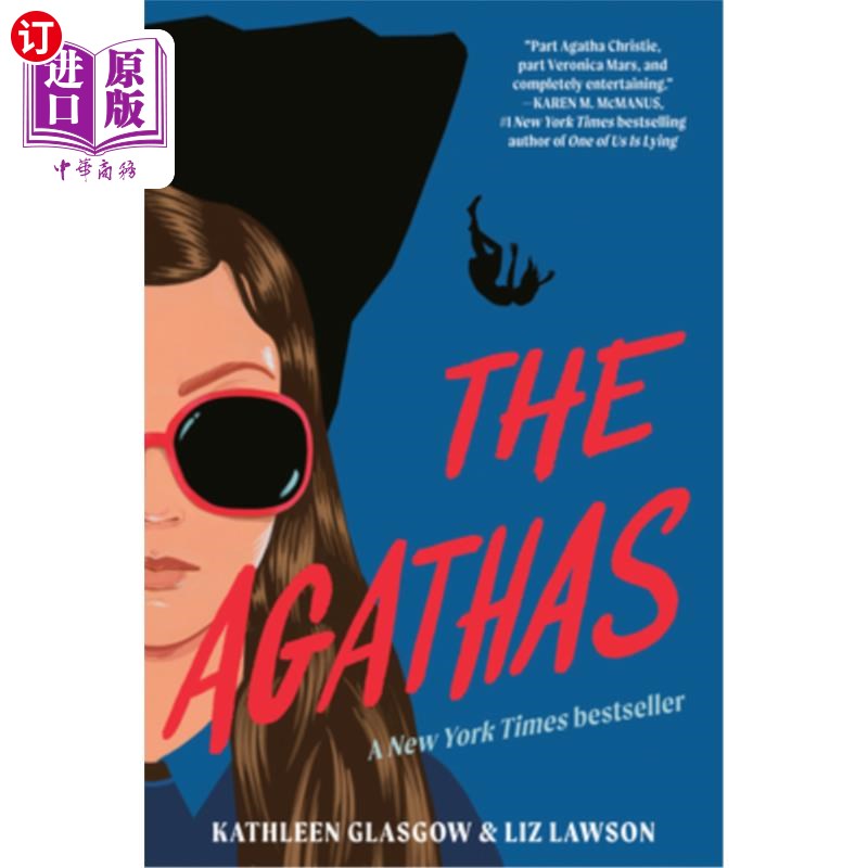 海外直订The Agathas 阿加塔斯