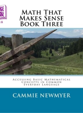 海外直订Math That Makes Sense Book Three: Accessing Basic Mathematical Concepts in Commo 有意义的数学第三本书:在日