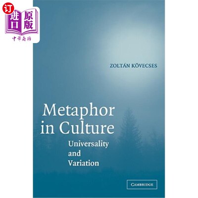 海外直订Metaphor in Culture: Universality and Variation 文化中的隐喻：普遍性与变异性