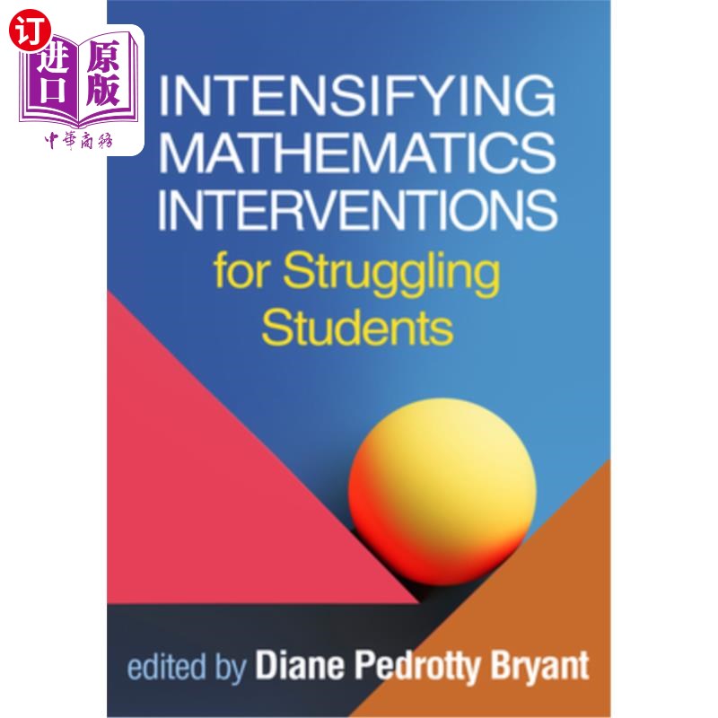 海外直订Intensifying Mathematics Interventions for Struggling Students 加强对困难学生的数学干预
