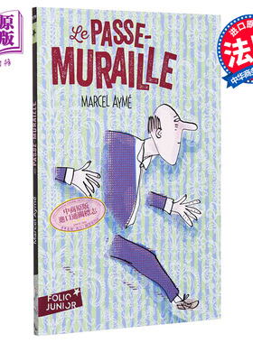 埃梅短篇 穿墙人 法文原版 Le Passe muraille et autres nouvelles Marcel Ayme【中商原版】