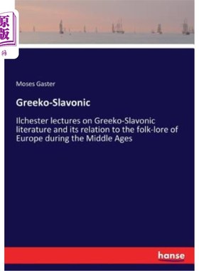 海外直订Greeko-Slavonic 格里科斯拉夫语