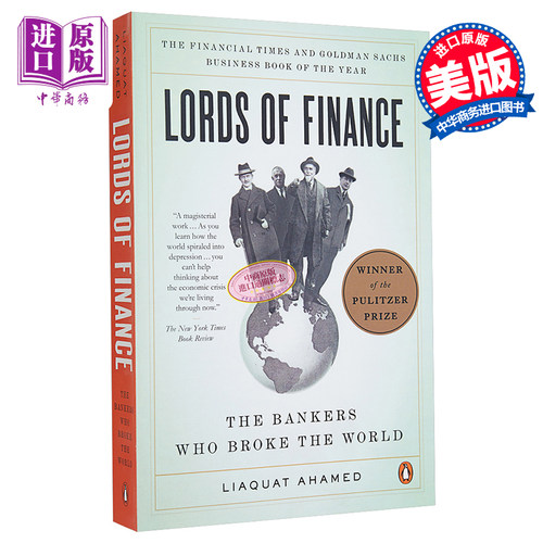【中商原版】[英文原版]Lords of Finance 金融之王/进口经济管理类图书