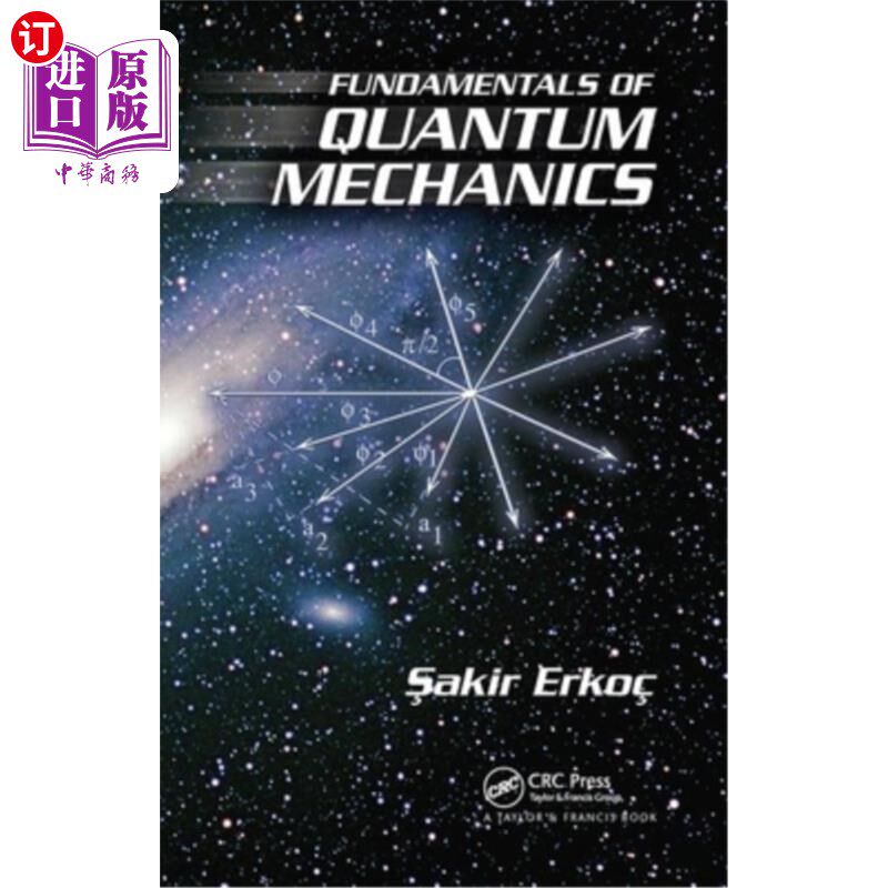 海外直订Fundamentals of Quantum Mechanics 量子力学基础