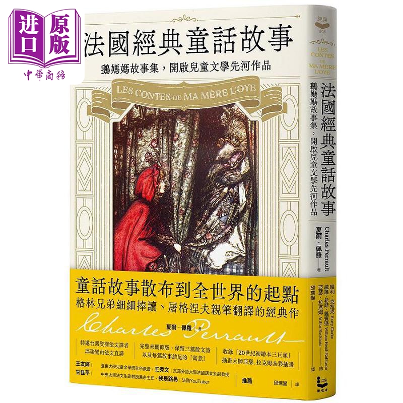 11月中旬到货