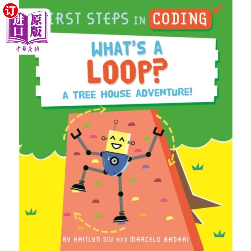 海外直订First Steps in Coding: What's a Loop? 编程的第一步:什么是循环?
