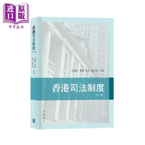 12月中旬到货