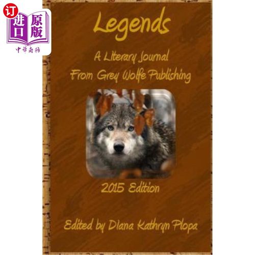 海外直订Legends 2015 2015年传说