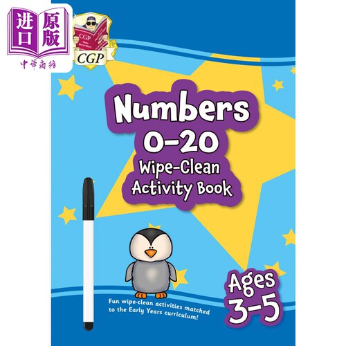 6月中旬到货