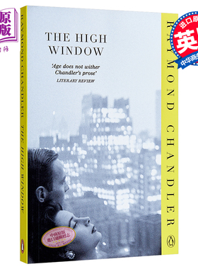 【中商原版】雷蒙德·钱德勒作品：高窗 英文原版 The High Window Raymond Chandler 英文文学 推理 惊悚小说