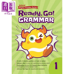 Oxford English Practice Ready Go Grammar P1 牛津小学英语练习系列 语法基础训练 1年级 英文原版进口图书【中商原版】