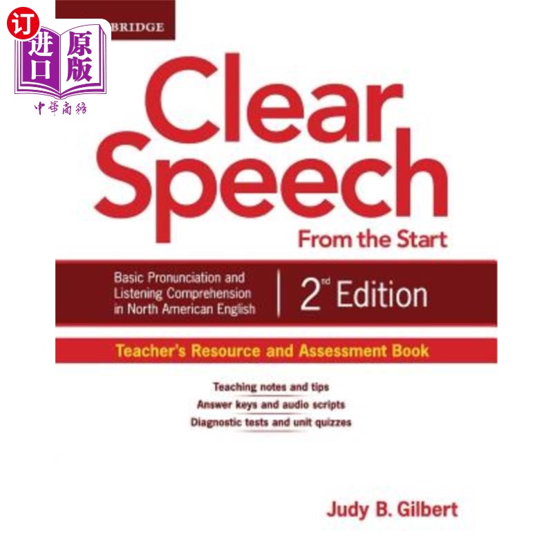 海外直订Clear Speech from the Start 从一开始就讲清楚