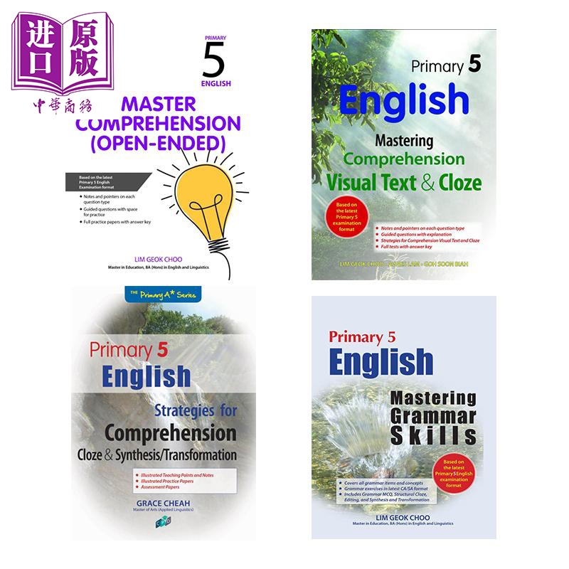 English Mastering四册新加坡教辅小学五年级英语阅读理解+完型填空+语法练习册简明解析示例说明清晰指导 9-10岁【中商?