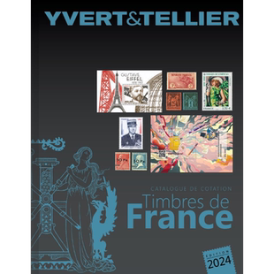 预售 【法文版】法国邮票目录2025版 Catalogue des Timbres de France 2025 法文原版 纪念邮票 Yvert & Tellier【中商原版】