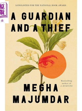 预售 守护者与小偷 英文原版 现当代文学 Guardian and a Thief Megha Majumdar 2025年美国国家图书奖